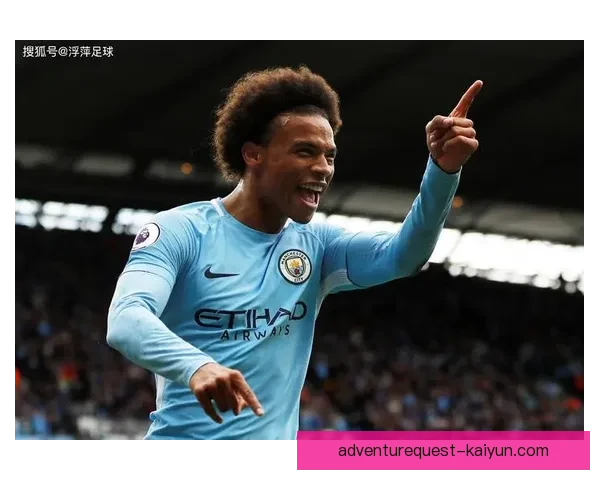 萨内比赛强度分析显示状态稳定，未来表现备受期待。