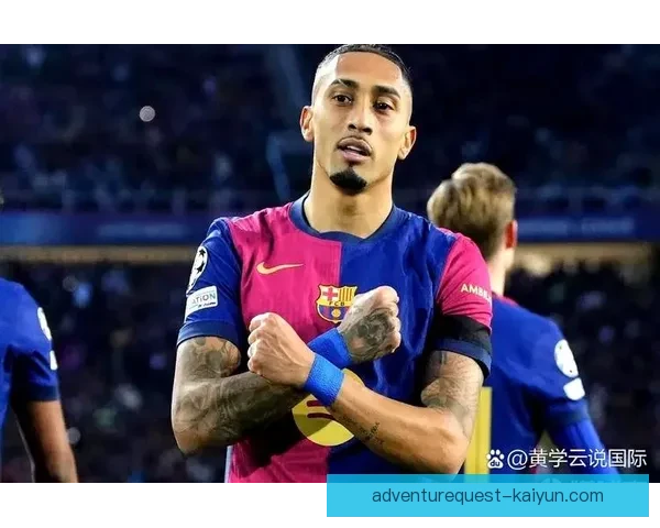 拉菲尼亚在巴西国家队中的表现稳健，未来前景值得关注