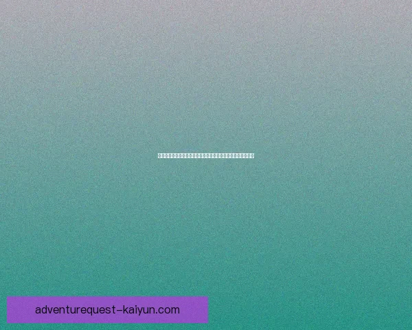 凯塞多在对阵强队时表现稳健，展现出良好的竞技状态和实力。