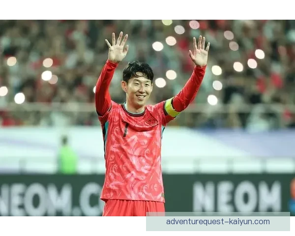 韩国队依赖孙兴慜持续提升表现，成为球队进攻核心和关键人物。